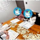 아티아티영어학원 | 평택영어학원 영어 공부의 새로운 발견, 고덕아티아티원서영어 후기