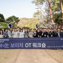 아산코퍼레이션