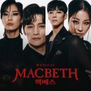 종로-종로-종로-종-148 | The 연-뮤 소식지_2024년 12월 ver