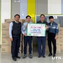 유한킴벌리(주)김천공장 - 2091 | 유한킴벌리(주)김천공장