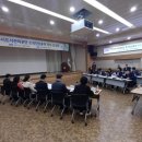 여수시도시관리공단 이미지