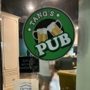 탕's수제탕수육 이미지