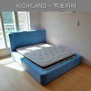 삼정명품세탁 | 오리지널샤무드침대 키칠라노대구점 - 빅토리아