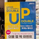 지니스안경렌즈나인 창원점 이미지