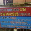 유리탕 이미지