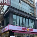 세븐일레븐 익산원광대학로점 | 유명 찍어먹는 익산 떡볶이 맛집 ‘스텔라떡볶이 익산 대학로점’ 다녀온 후기