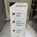 일봉산골프클럽 이미지