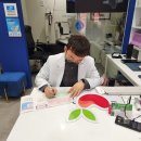 글라스온 네이버블로그