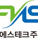 에스엔에프 이미지