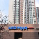 이해법수학교습소 - 북구 서변로 65-1 | 이해법수학교습소