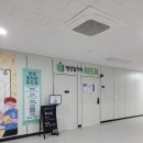 위드유컨설팅