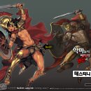 라비린스 이미지