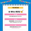 국립경찰박물관 이미지