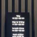 고기퍼주는김치찌개&찜 | 평택 돼지갈비 맛집 성심갈비,고기부터 김치찌개까지 만족했던 곳