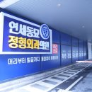스마트폰과 컴퓨터 첫걸음 이미지