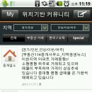 모바일100% 이미지
