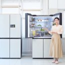 삼성전자, AI 식재료 관리 강화한 2026년형 ‘비스포크 AI 패밀리허브’ 냉장고 출시 이미지
