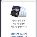 풍덕천주유소 이미지