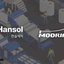 한솔헬스케어(주) 이미지