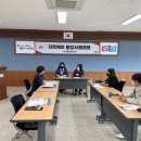 도고보건지소 네이버블로그