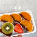 순삭과일 | 제주 할머니떡집 오메기떡 맛집 감귤모찌 과일모찌 순삭한 후기