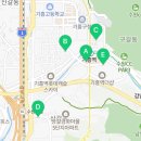 세븐일레븐 용인구갈타운점 이미지