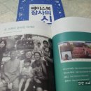 충우농장 이미지