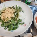 감포생아구 이미지