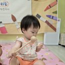 (심통오감) 빙글빙글 선풍기/ (대근육) 튜브를 통과해요 이미지