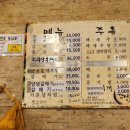 원정육 이미지