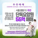 에이치엔씨컨설팅 이미지