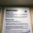 아쿠아빨래터 네이버블로그