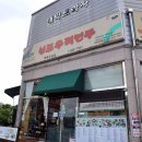 금암저수지 이미지