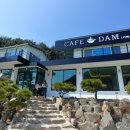 카페 담 이미지