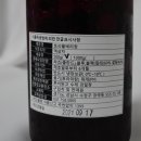 루비망고 이미지