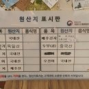 정애분식 이미지