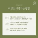 능동로41길