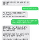 티랩 - 창원시 의창구 차룡로48번길 44 | 티랩