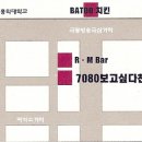 땡큐7080