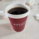 디카프리 완산 이미지