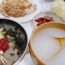 고향막국수 이미지