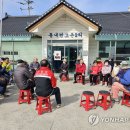 고은2리 마을회관 이미지