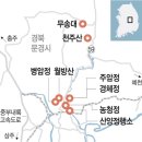 한세골도로앞천 | 직벽 산행뒤 얼음계곡 물놀이… 열탕·냉탕 오가는 ‘끝장 피서’