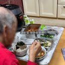 고은빛재가복지센터 이미지