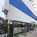 보령복권방 네이버블로그