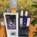 숯불애굽닭 이미지