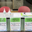 복정동 중앙노인회관 이미지