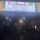 옥포대첩로(옥포1동) 이미지