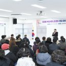 인창동행정복지센터 이미지