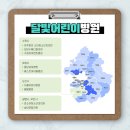 성모수메디컬의원 이미지